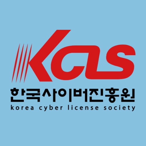 국민내일배움카드 한국어교원자격증, 경비지도사 등 한국사이버진흥원 수강생 모집 밝혀