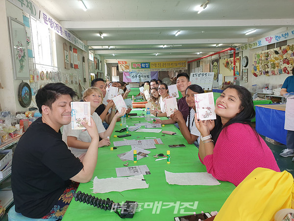 한국관광공사, 구미주 시장 겨냥 온택트 마케팅시동
