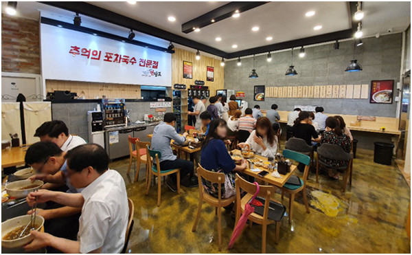 프랜차이즈 면당포, 인건비 절감으로 지속성장 꾀한다