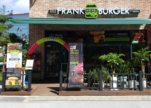 프리미엄 수제버거 바푸리프랭크버거 배달 매출 상승으로 브랜드 검증 완료
