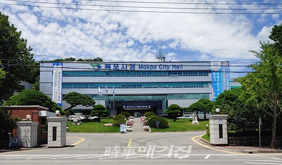 목포시, 추석 연휴 비상진료대책 추진 만전