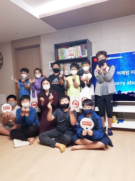 3030 영어공부방, 박수연 원장 인터뷰…초등학교 수행평가 상 받는 비결은?