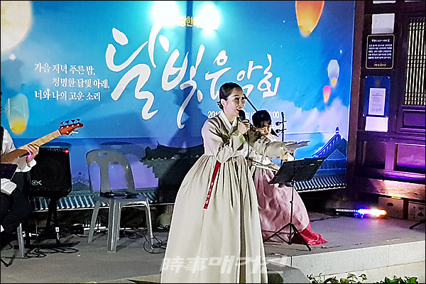 광주 서구, 제2회 가을 향기 달빛 작은 음악회 30일 개최!