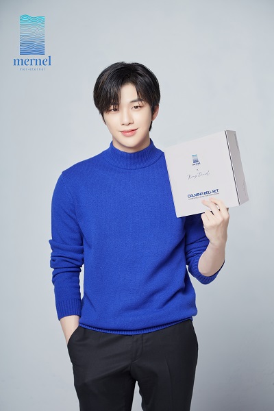 강다니엘 화장품 메르넬…오픈과 동시에 사이트 마비