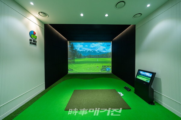 HK골프스쿨, 1대1 맞춤 프라이빗 스튜디오 강남골프연습장 런칭
