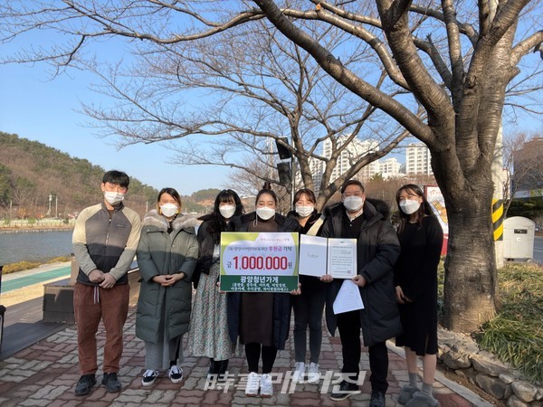 광양시, 청년창업자 아름다운 기부로 지역사회에 환원