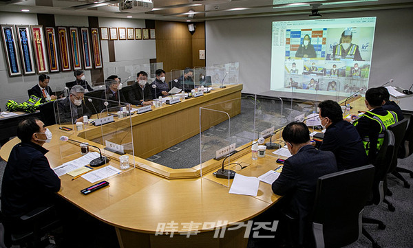 한국농어촌공사, 안전 중심 경영 실천을 위한 현장경영지원센터 출범