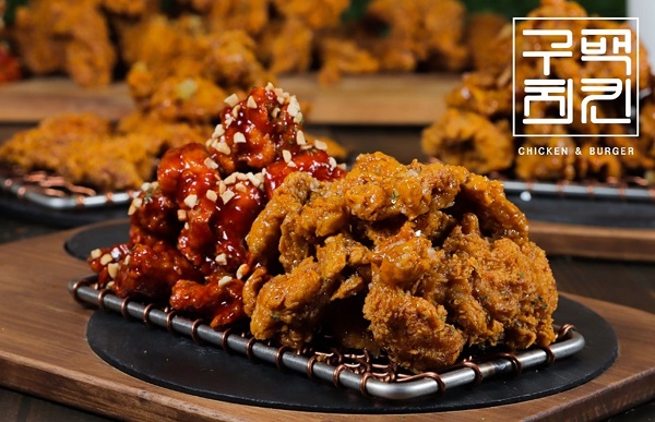 치킨 프랜차이즈 구백 치킨, 인천 소래시티점 오픈