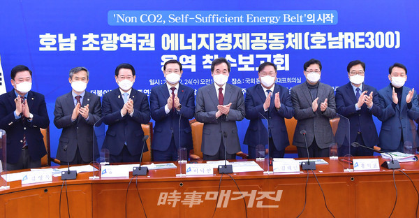 광주광역시, 인공지능-전남 풍력-전북 태양광 만나 호남 에너지 신산업 중심지로 도약한다