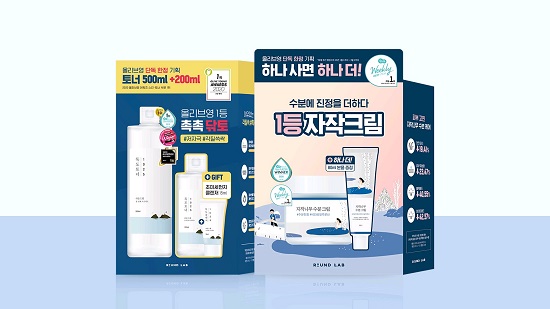 라운드랩, 올리브영 3월 클린뷰티 프로모션 참여…역대급 기획 선보인다