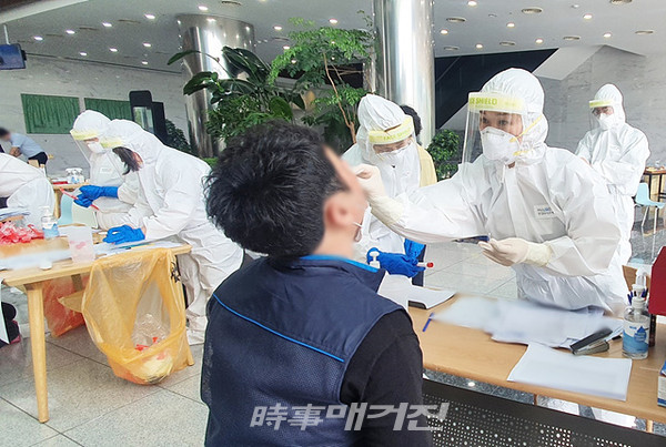 전라남도, 외국인 근로자 무료 진단검사 행정명령