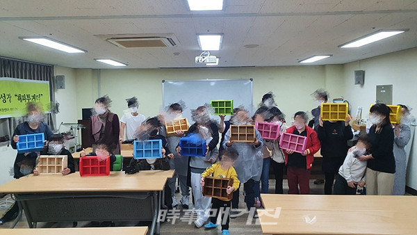 목포시건강가정지원센터, 뷰티플 마이 라이프 교육 진행으로 한부모가족 디자인하다.