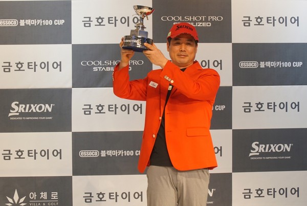 골프존, 2021시즌 금호타이어 GTOUR 남자대회 2차 결선 개최