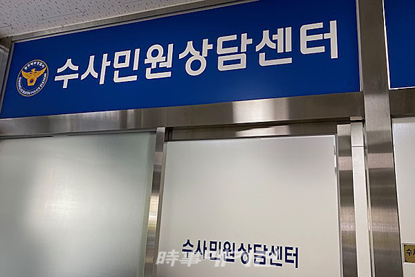 편의점 노리는 보이스피싱 ... 광주서 하루밤에 3건 터져!