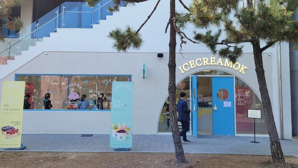 수제 젤라또 & 티라미수 전문점 아이스크림옥 여수이순신광장점 오픈이벤트