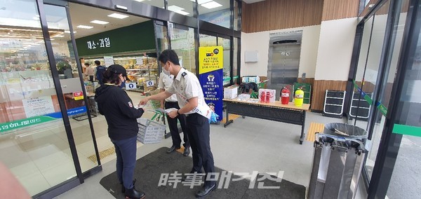 완도소방서, 하나로마트서 찾아가는 1일 홍보부스 운영