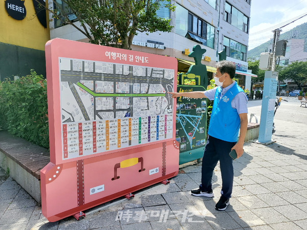 여수시 한려동, 여행자의 거리 안내도로 골목 여행 떠나요