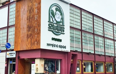 치킨창업 브랜드 오늘통닭, 배달 특화 마케팅 통해 가맹점주 지원