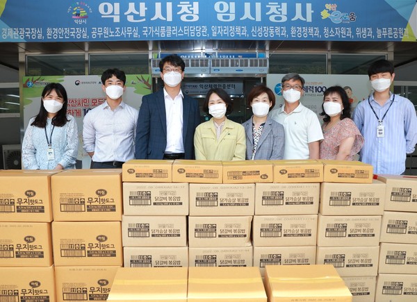 하림, 코로나 방역 의료진에 감사의 마음 전해