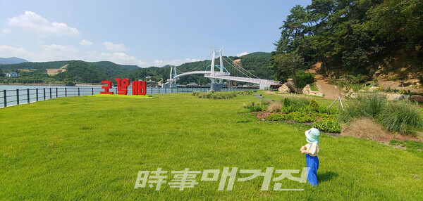 국내 최대 여행전문 박람회  2021 내나라여행박람회에서 광양시 홍보 기획