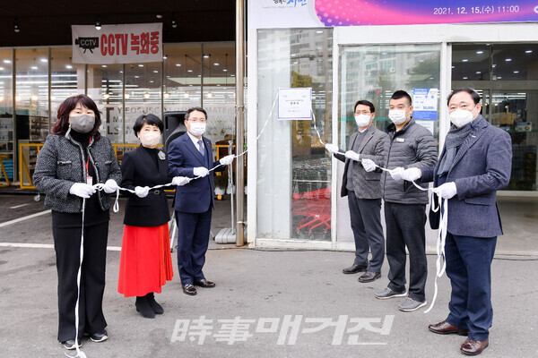 여수시, 여수형 여성친화기업 4곳 지정…16일 현판식 가져