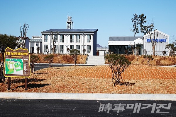 함평군, 도시민들 대상 귀농‧귀촌생활 체험프로그램 운영