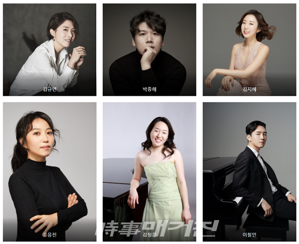 한국 피아노계의 보물, 카프비르투오소 제5회 정기연주회 개최
