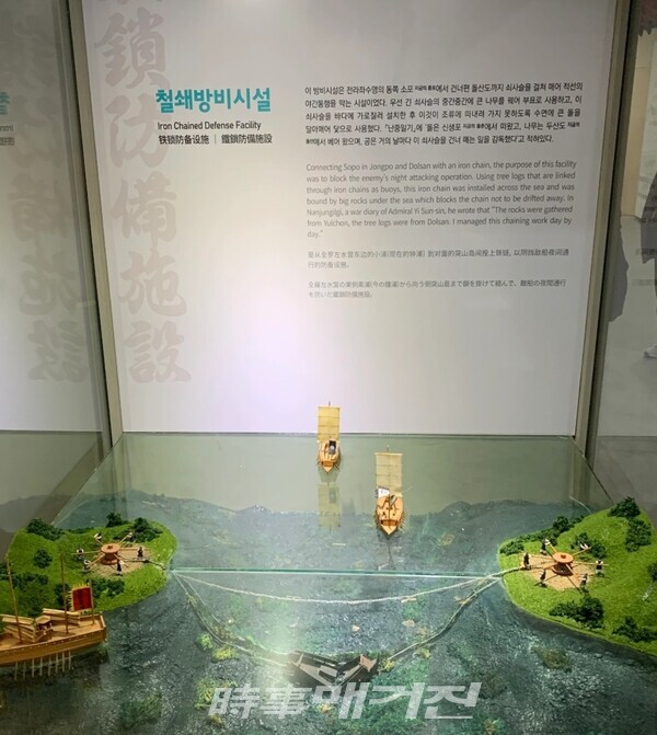 낭만없는 여수낭만포차, 뭣이 문제?