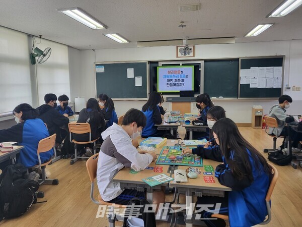 광산구, 미래세대 눈높이 맞춤형 자원순환 교육 추진