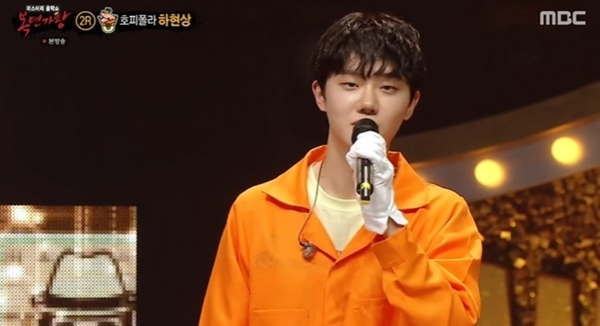 호피폴라