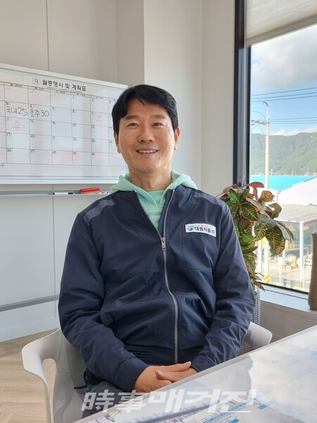[지방경제시대-전라남도 강진군 편] 전남 연해에서 채취한 엄선된 해조류만을 가공 글로벌 해조류 종합기업 꿈꾼다!