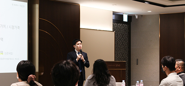 세무회계 센트럴 & ZUZU, 삼성증권 SNI에서 스타트업의 세무리스크 관리 세미나 개최