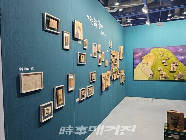 MZ들의 문화예술 잔치, 어반브레이크 성료