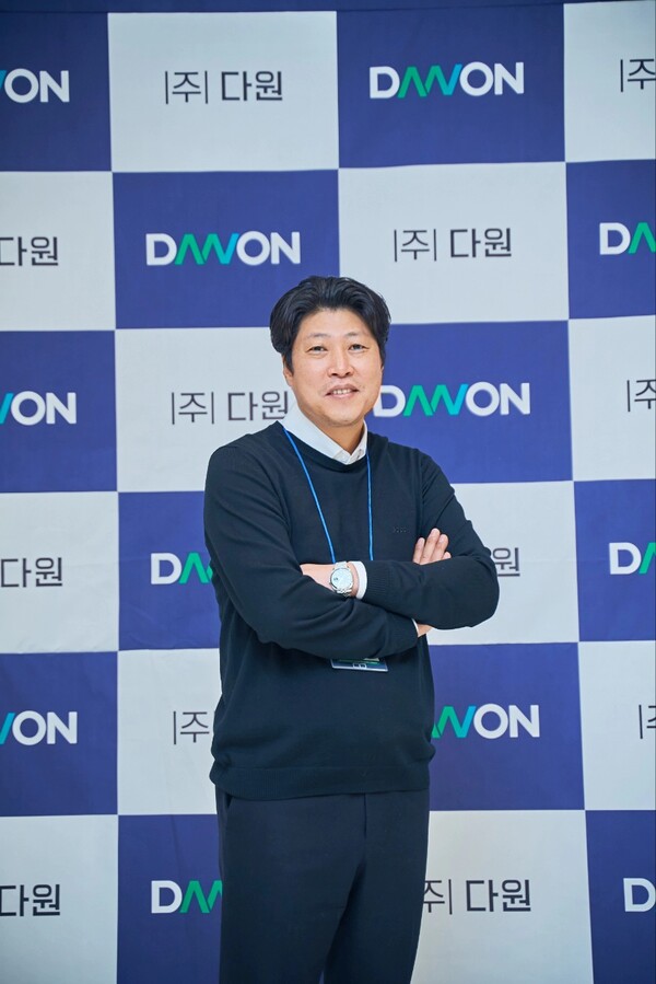 [인터뷰] 모두와 함께 첨단산업을 만들어가는 다원기업