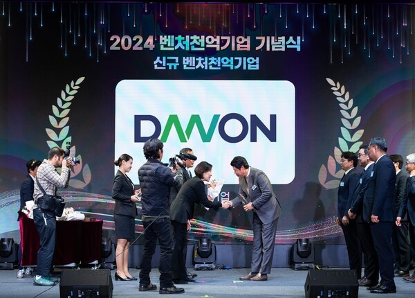 [인터뷰] 모두와 함께 첨단산업을 만들어가는 다원기업