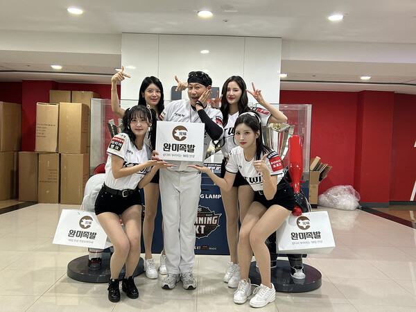 완미족발, KTwiz와 함께 홈런 기부로 지역사회에 희망 전달