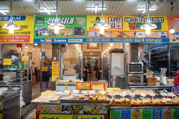  동부어묵, 목포시 분식 부문 KCBI 2025 K-소비자 만족지수 1위 수상