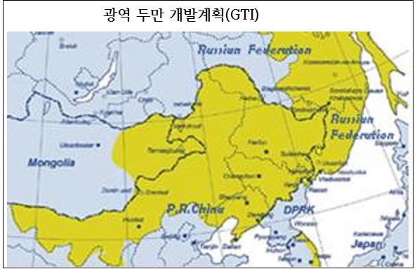 만주·몽골·연해주 잇는 광역두만개발계획 힘 얻는다
