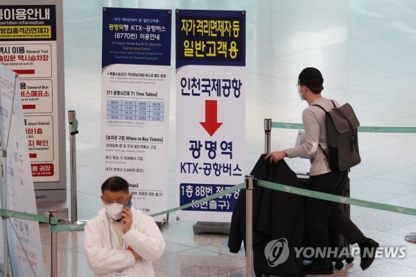오늘부터 입국격리 없다…2년 참은 리조트·여행주 방긋