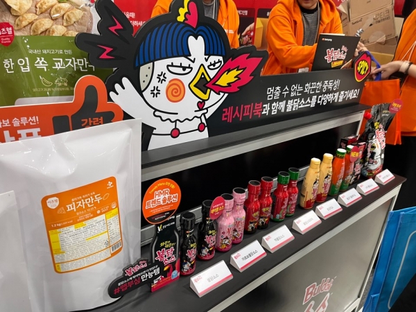 [르포]외식사업 성공비결 여기 다 있네…CJ프레시웨이 푸드 솔루션 페어 가보니