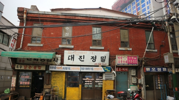 [도시탐험, 서울 이야기](75) 재개발로 이전한 을지면옥과 을지다방