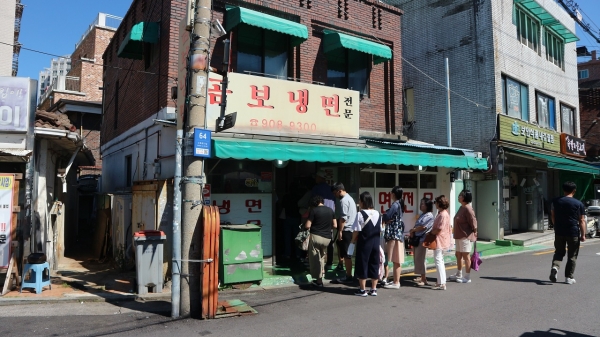 [도시탐험, 서울 이야기](92) 수유동 핫플 냉면집에서 떠올린 실명의용촌의 기억