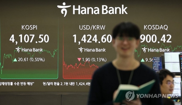 코스피 0.5% 오른 4107.5 마감...'젠슨 황 회동'에 현대차 그룹株 초강세