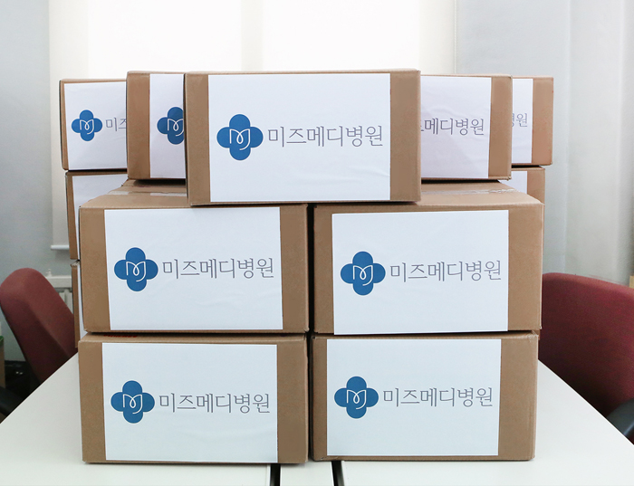 미즈메디병원, 따뜻한 나눔실천 ‘앞장’