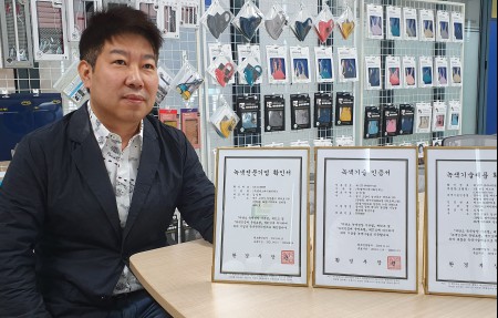 엘에스케이화인텍스, ‘국가녹색인증제’ 기술·제품·기업 3개부문 달성