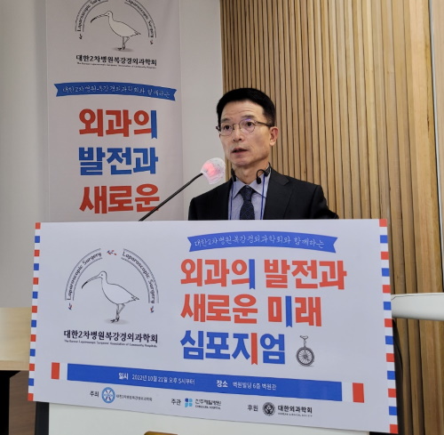 ‘영욕의’ 외과 40년 외길 진주제일병원
