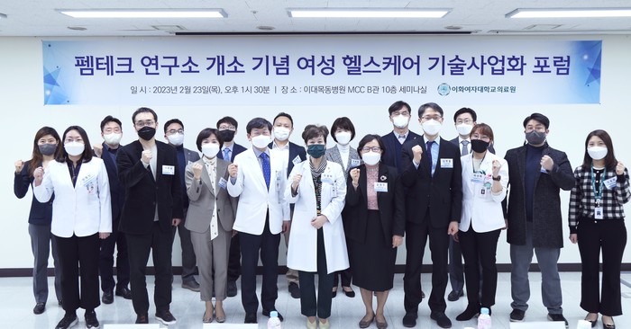 부산 하이패스 센터