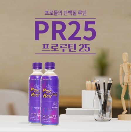 K&C 헬스바이오, 단백질 커피 프로루틴 출시