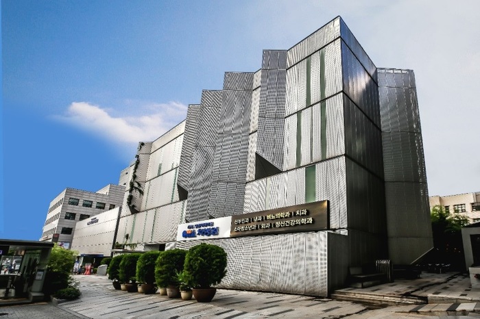 강남차병원, 코로나19 대응 공로 감사패 수상