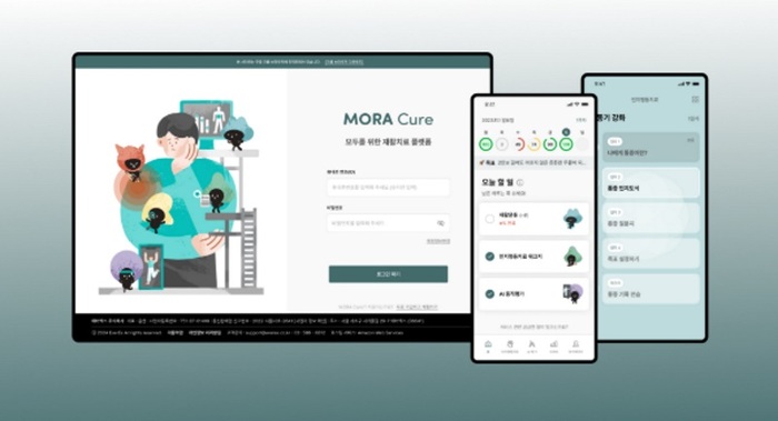 에버엑스, MORA 솔루션 국내외 상용화·글로벌 진출 ‘박차’